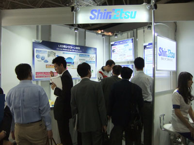 Shin-Etsu Chemical Co., Ltd. exhibition booth