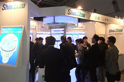 Shin-Etsu Chemical Co., Ltd. exhibition booth