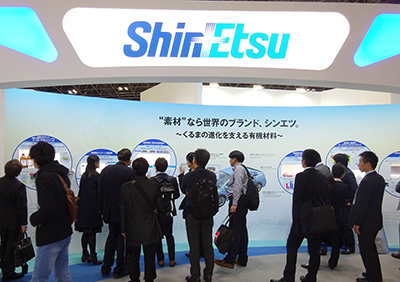 Shin-Etsu Chemical Co., Ltd. exhibition booth