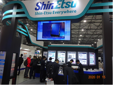 Shin-Etsu Chemical Co., Ltd. exhibition booth